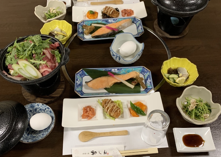 和しん