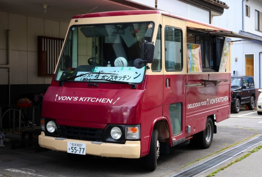 ボンズキッチン