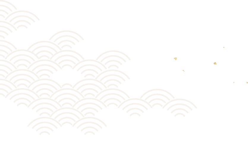 青海波