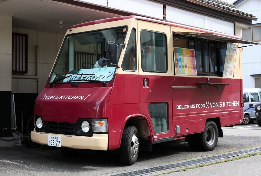 ボンズキッチン